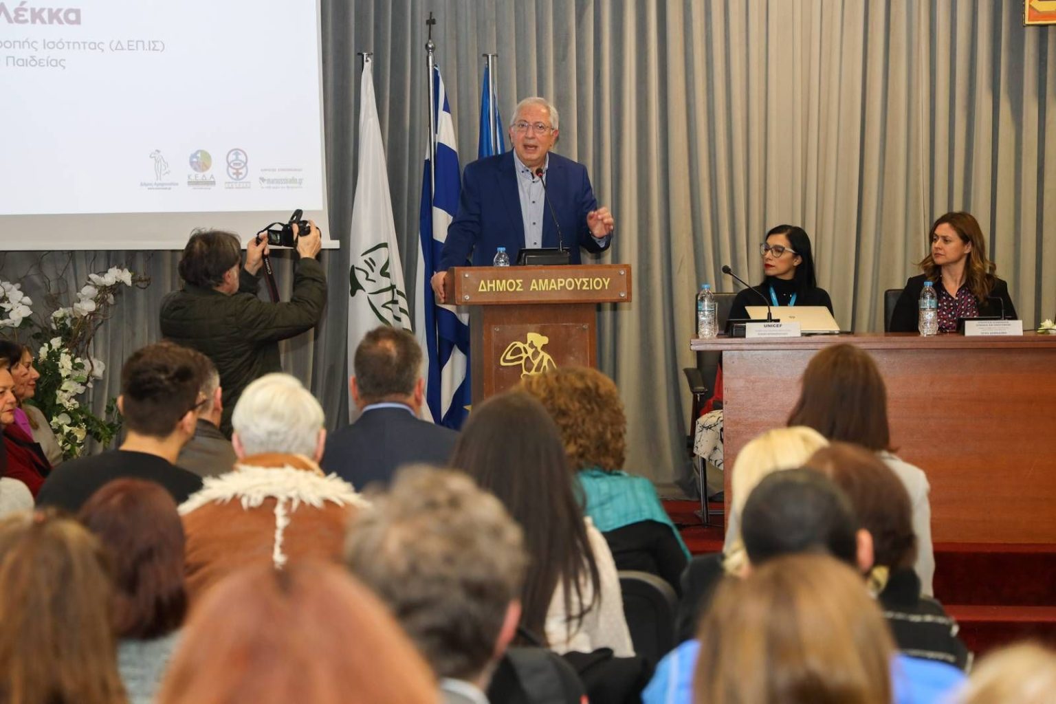 «Σπάσε τον κύκλο της σιωπής»